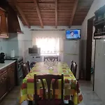 Casa Da Cristina Σπίτι διακοπών